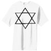 Essential T Shirt Thumbnail