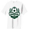 Essential T Shirt Thumbnail