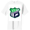 Essential T Shirt Thumbnail