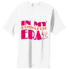 Essential T Shirt Thumbnail