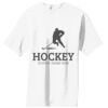 Essential T Shirt Thumbnail