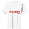 Essential T Shirt Thumbnail