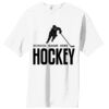 Essential T Shirt Thumbnail