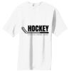 Essential T Shirt Thumbnail
