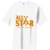 Essential T Shirt Thumbnail