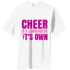 Essential T Shirt Thumbnail