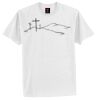 Tagless® 100% Cotton T Shirt Thumbnail
