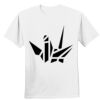 Nano T® Cotton T Shirt Thumbnail
