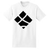 Beefy T® Born To Be Worn 100% Cotton T Shirt Thumbnail