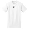 Beefy T® Born To Be Worn 100% Cotton T Shirt Thumbnail