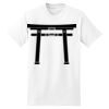 Beefy T® Born To Be Worn 100% Cotton T Shirt Thumbnail