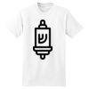 Beefy T® Born To Be Worn 100% Cotton T Shirt Thumbnail